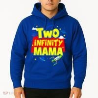 Mama Two Infinity And Beyond Birthday Decorations 2nd Bday Hoodie thumb 2