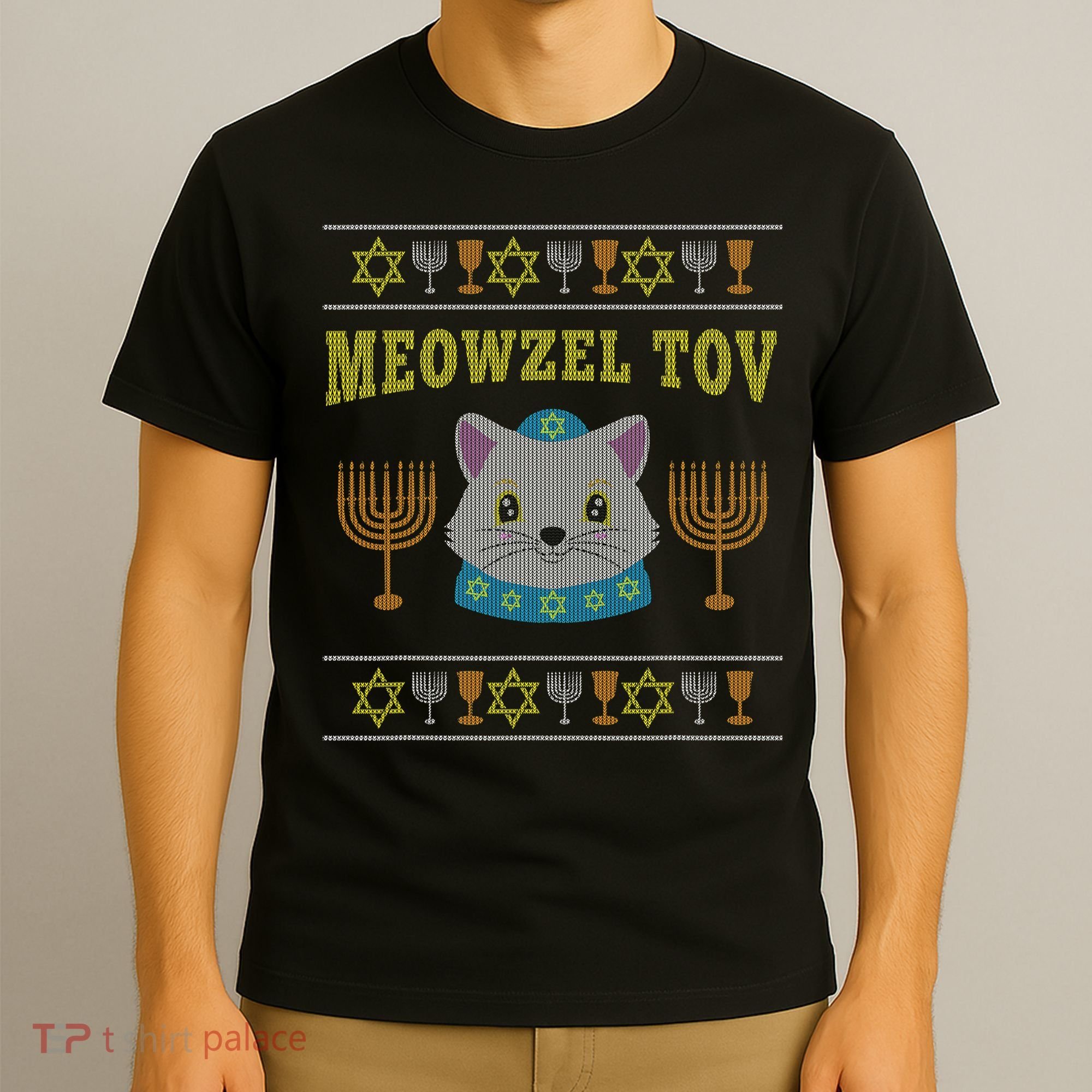 Meowzel Tov Jewish Cat Ugly Christmas Hanukkah  T-Shirt