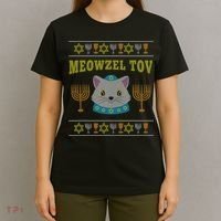 Meowzel Tov Jewish Cat Ugly Christmas Hanukkah  T-Shirt thumb 4