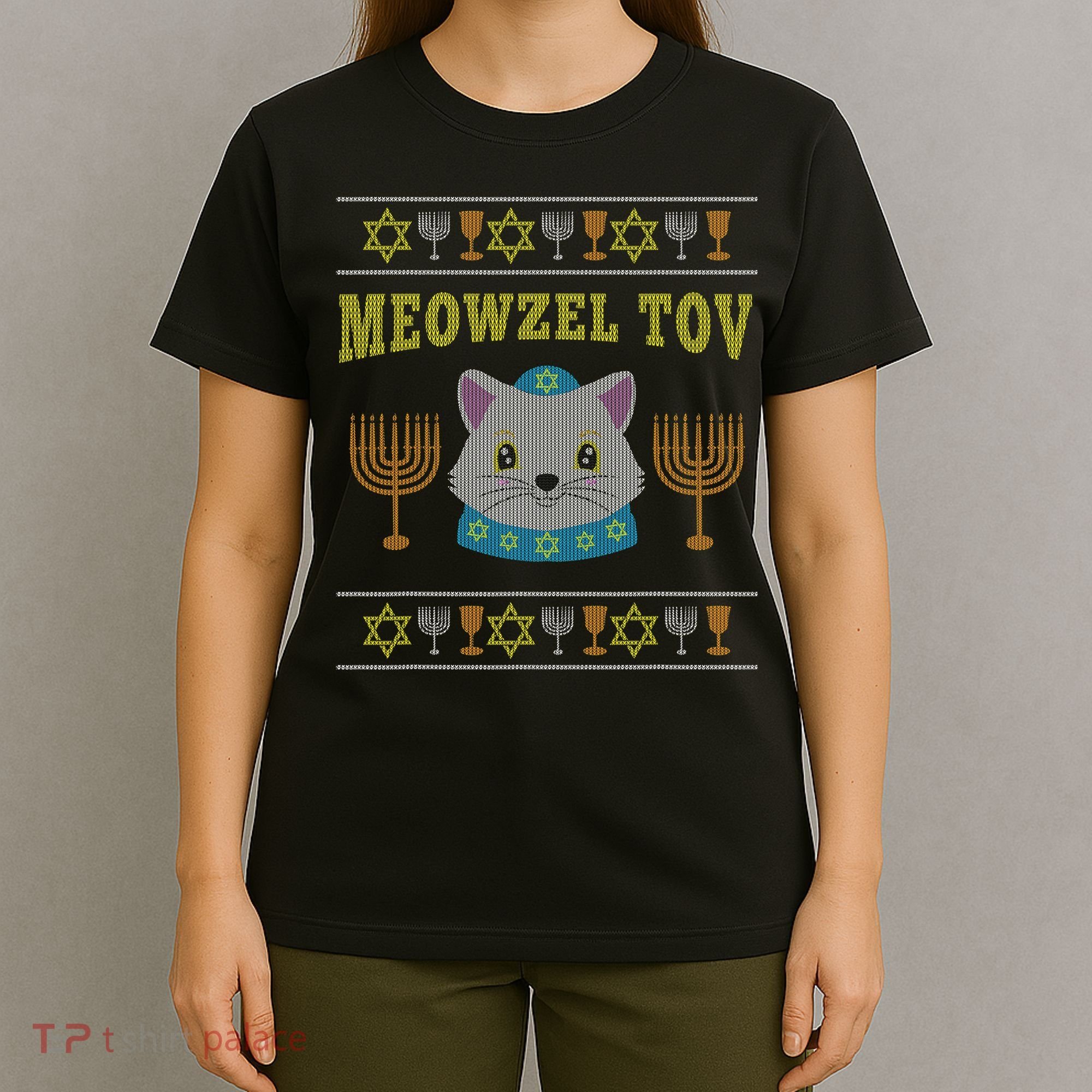 Meowzel Tov Jewish Cat Ugly Christmas Hanukkah  T-Shirt