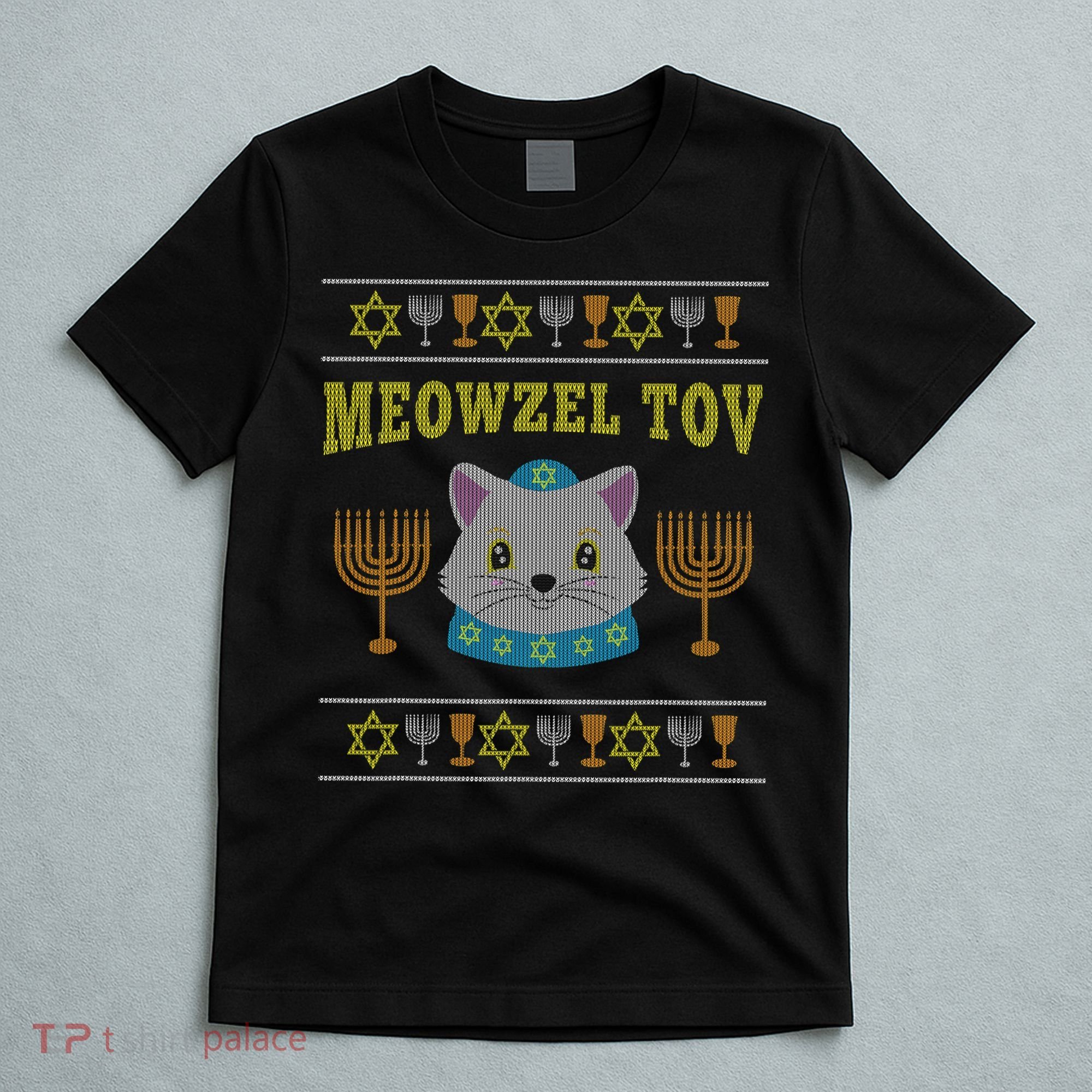 Meowzel Tov Jewish Cat Ugly Christmas Hanukkah  T-Shirt