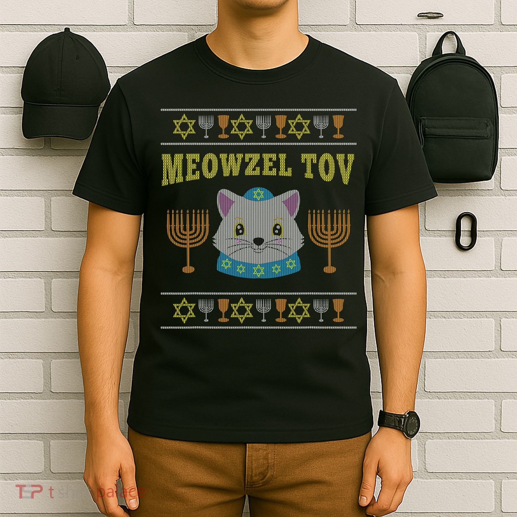Meowzel Tov Jewish Cat Ugly Christmas Hanukkah  T-Shirt