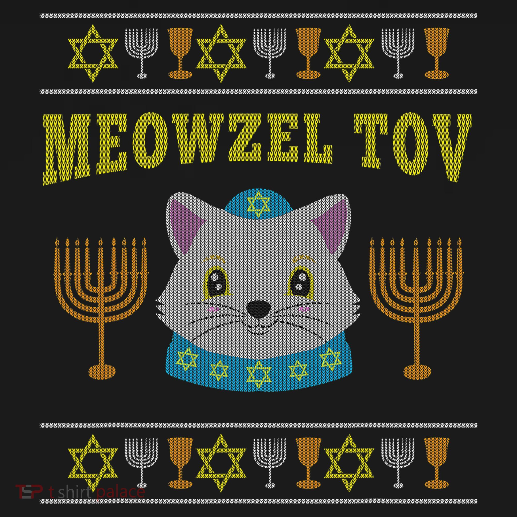 Meowzel Tov Jewish Cat Ugly Christmas Hanukkah  T-Shirt