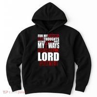 My Thoughts My Ways Declarers The Lord Isaiah 55:8 Hoodie thumb 0