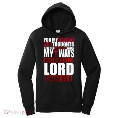 My Thoughts My Ways Declarers The Lord Isaiah 55:8 Women's Hoodie