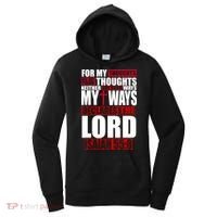 My Thoughts My Ways Declarers The Lord Isaiah 55:8 Women's Hoodie thumb 0