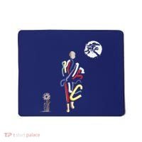 Monk Thich Minh Tue Mousepad thumb 0