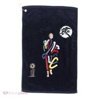 Monk Thich Minh Tue Golf Towel thumb 0