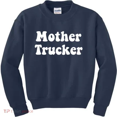 Kids Sweatshirt