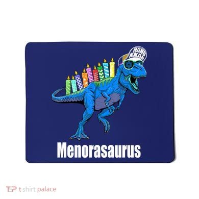 Menorasaurus T Rex Hanukkah Funny Dino Mousepad