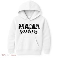 MamaSaurus T rex Dinosaur Funny Mama Saurus Mother's Day Kids Hoodie thumb 0