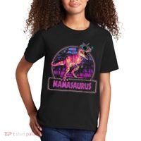 Mamasaurus T Rex Mama Saurus Women Dinosaur Family Matching Kids T-Shirt thumb 2