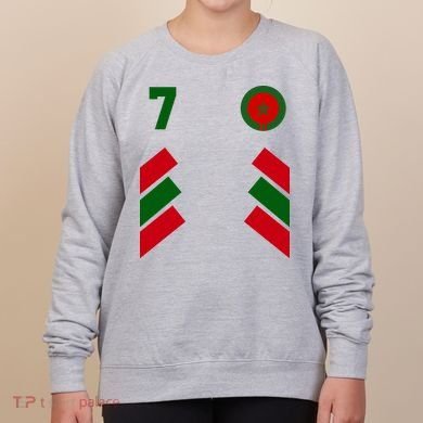Morocco Team Sport Number 7 Women's Sweatshirt