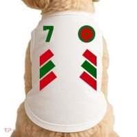 Morocco Team Sport Number 7 Doggie Tank thumb 0