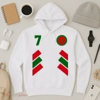 Morocco Team Sport Number 7 Hoodie thumb 3