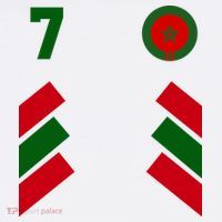 Morocco Team Sport Number 7 Apron thumb 3