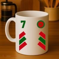 Morocco Team Sport Number 7 Coffee Mug thumb 4