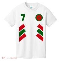 Morocco Team Sport Number 7 Kids T-Shirt thumb 0