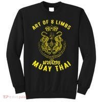 MMA Tiger Street fight Muay Thai Kickboxing  Sweatshirt thumb 0
