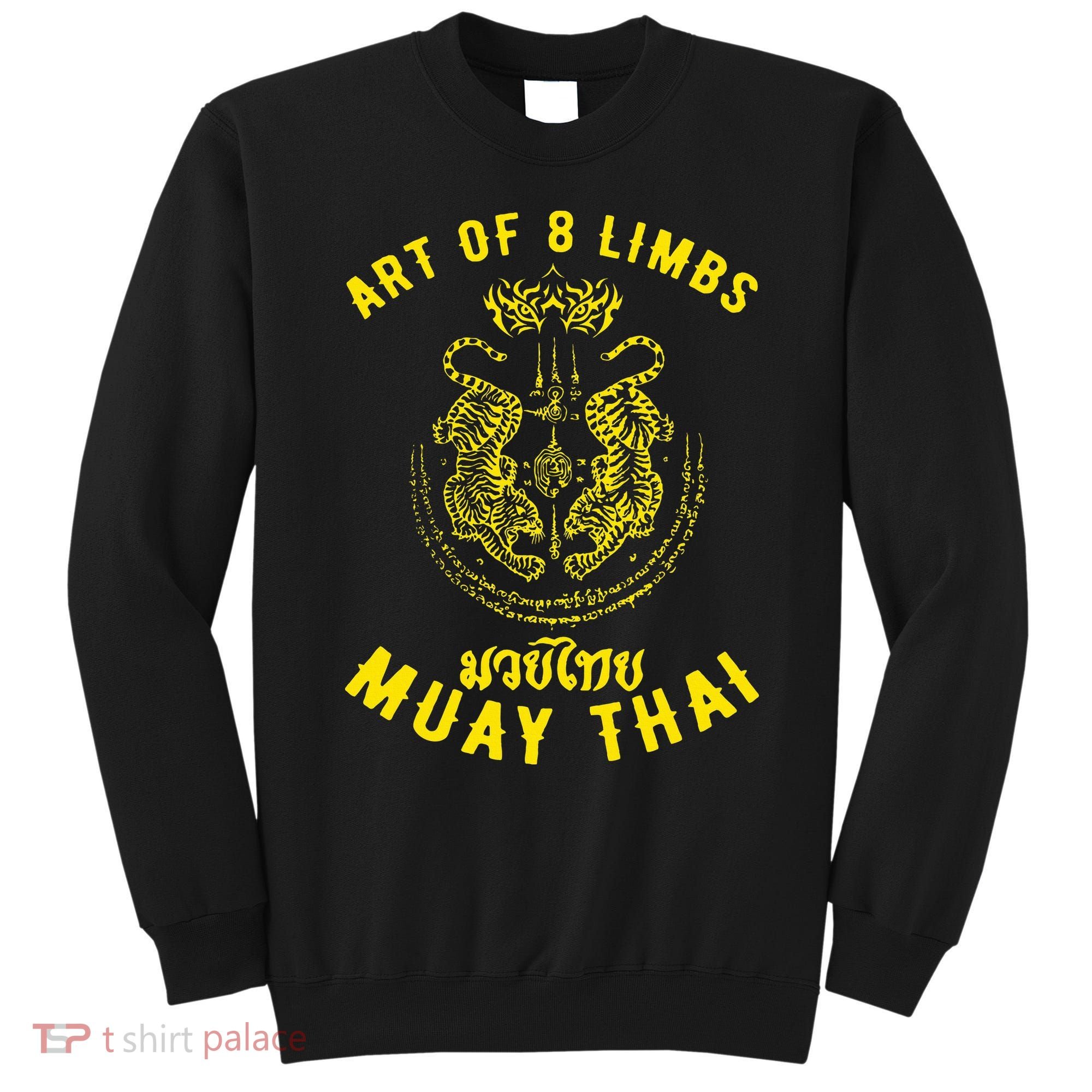 MMA Tiger Street fight Muay Thai Kickboxing  Sweatshirt