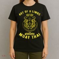 MMA Tiger Street fight Muay Thai Kickboxing  T-Shirt thumb 4