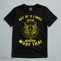 MMA Tiger Street fight Muay Thai Kickboxing  T-Shirt thumb 5