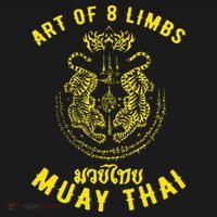 MMA Tiger Street fight Muay Thai Kickboxing  T-Shirt thumb 7