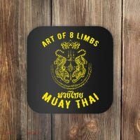 MMA Tiger Street fight Muay Thai Kickboxing  Coaster thumb 0