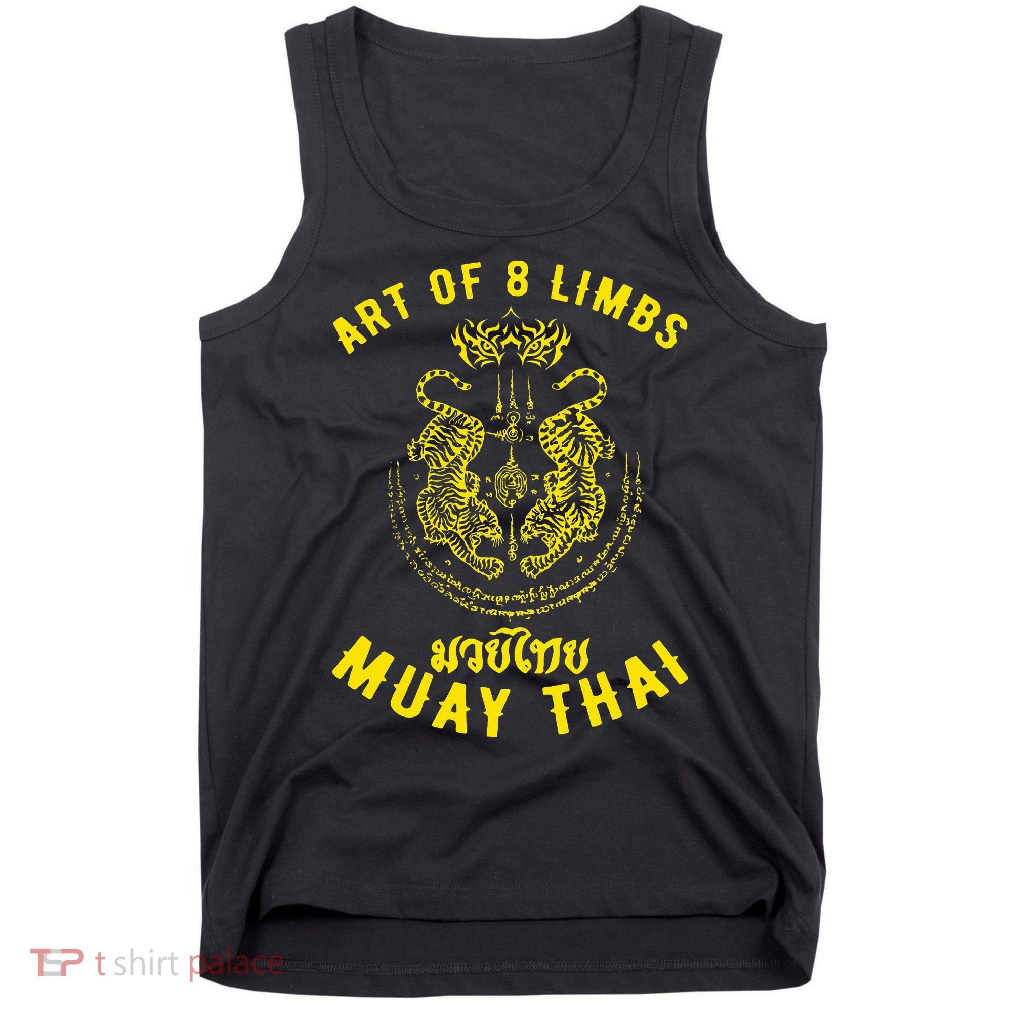 MMA Tiger Street fight Muay Thai Kickboxing  Tank Top