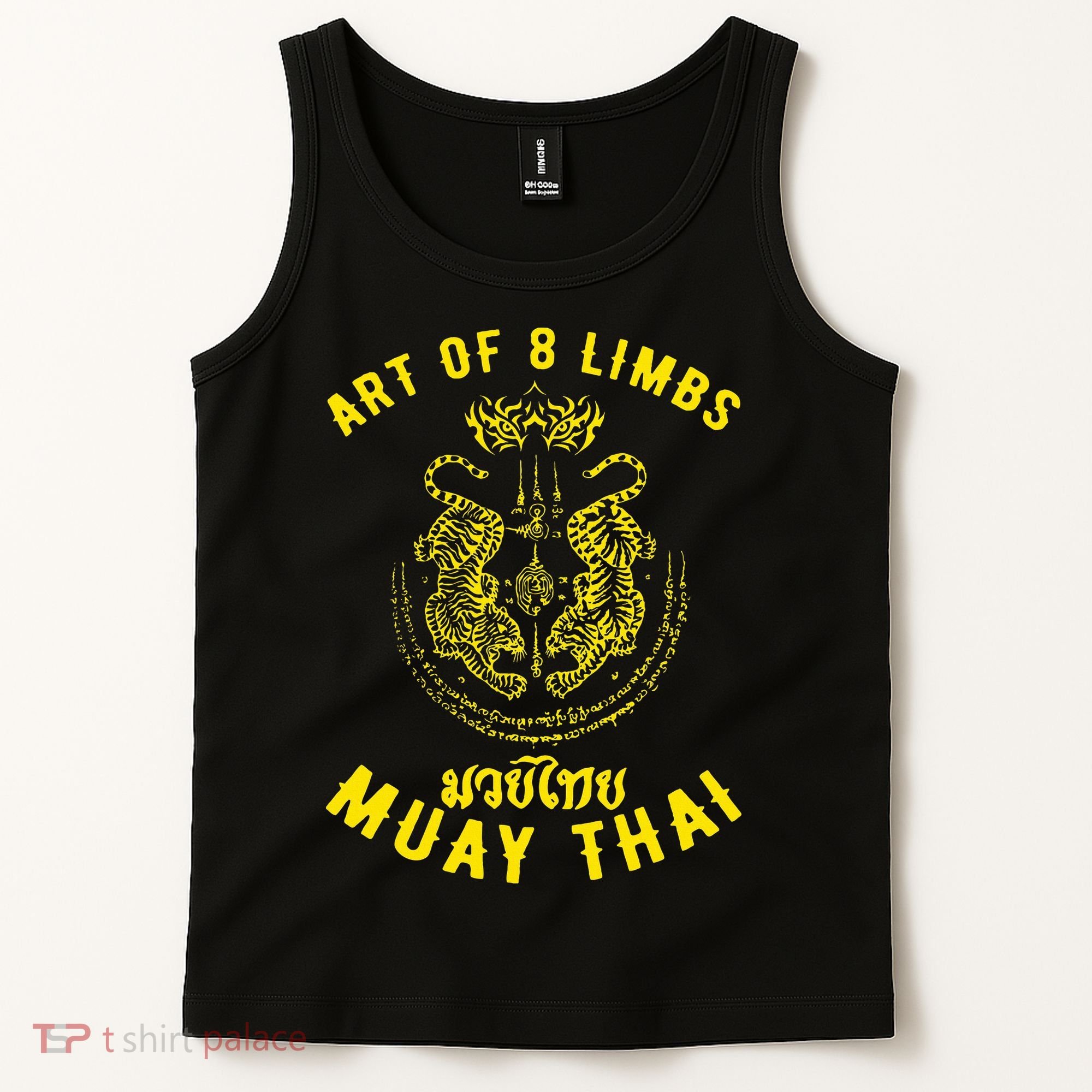 MMA Tiger Street fight Muay Thai Kickboxing  Tank Top