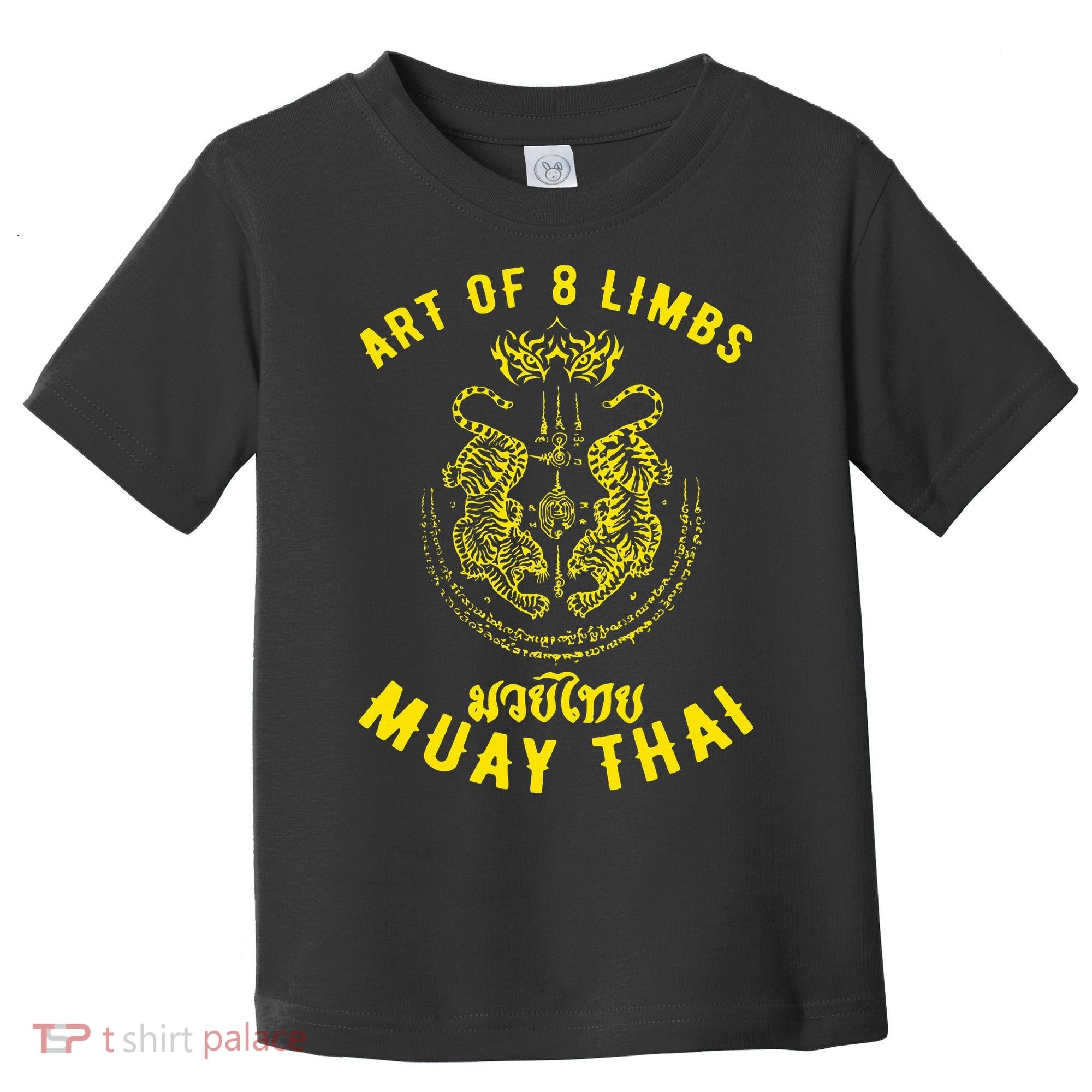 MMA Tiger Street fight Muay Thai Kickboxing  Toddler T-Shirt