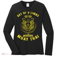 MMA Tiger Street fight Muay Thai Kickboxing  Women's Long Sleeve Shirt thumb 0