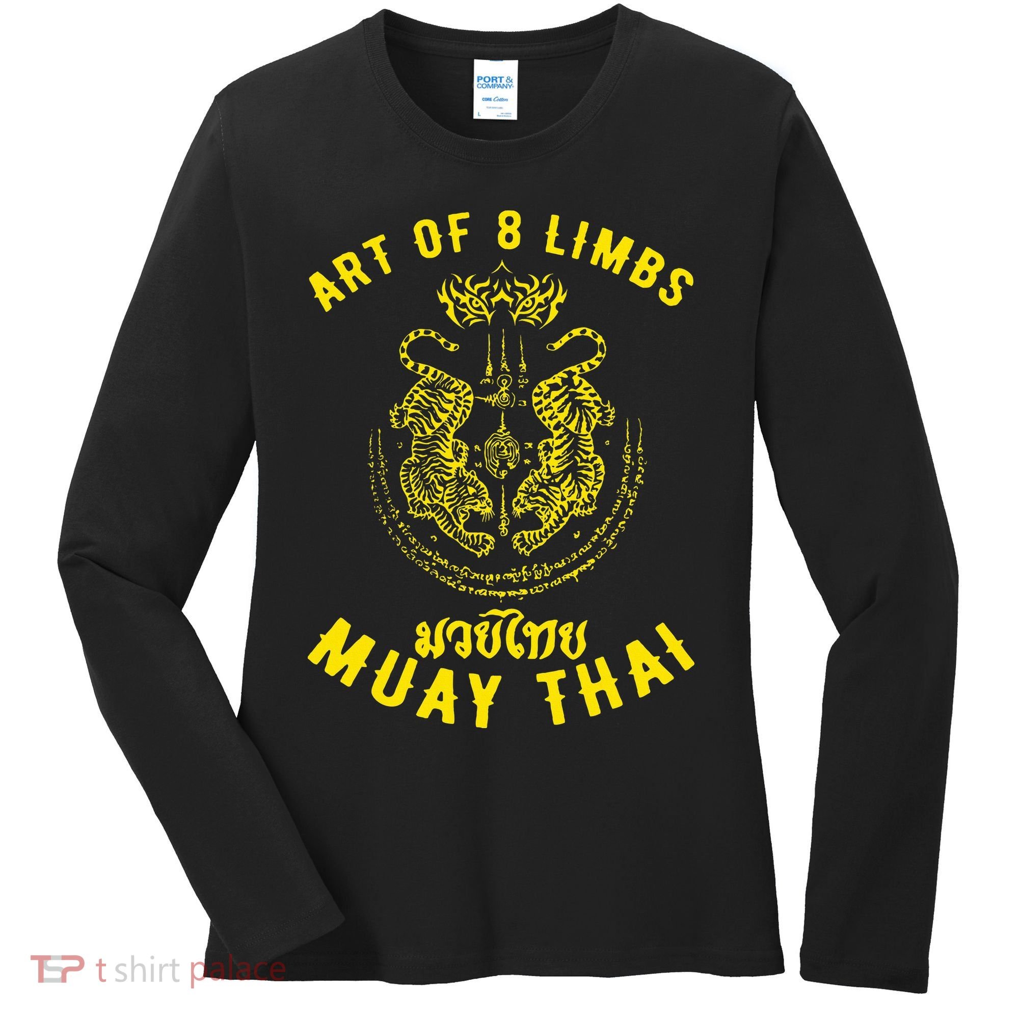 MMA Tiger Street fight Muay Thai Kickboxing  Women's Long Sleeve Shirt