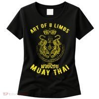 MMA Tiger Street fight Muay Thai Kickboxing  Women's T-Shirt thumb 0