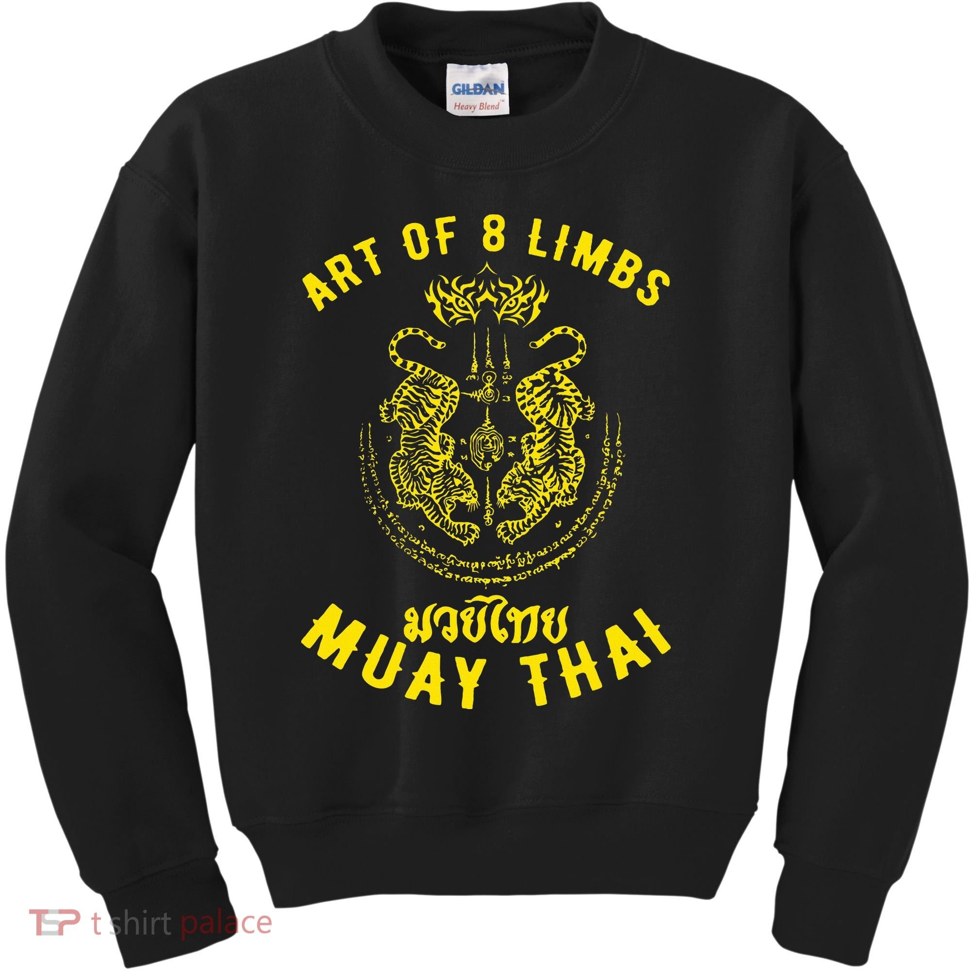 MMA Tiger Street fight Muay Thai Kickboxing  Kids Sweatshirt
