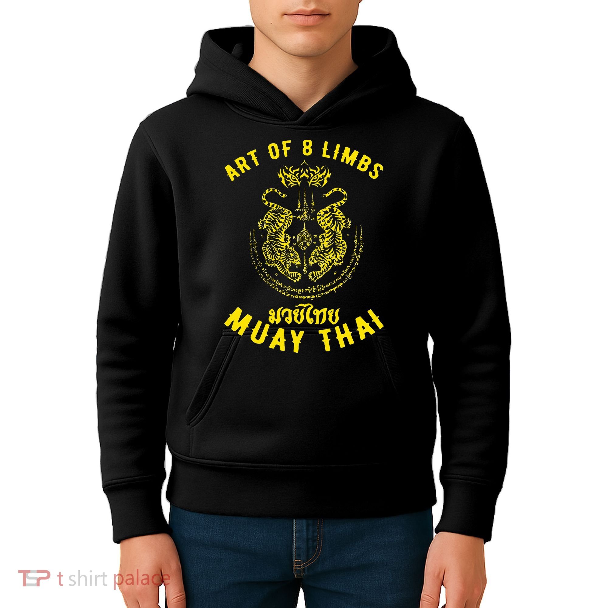 MMA Tiger Street fight Muay Thai Kickboxing  Kids Hoodie