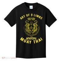 MMA Tiger Street fight Muay Thai Kickboxing  Kids T-Shirt thumb 0