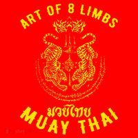 MMA Tiger Street fight Muay Thai Kickboxing  Santa Hat thumb 1