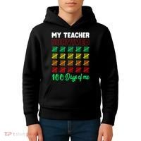 My Teacher Survived 100 Days Of Me School Funny Costume Kids Hoodie thumb 4