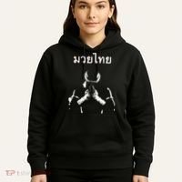 Muay Thai Thai Boxing Hoodie thumb 5
