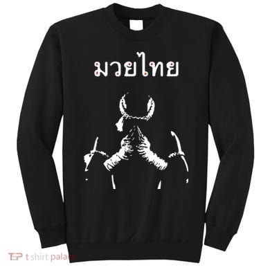 Muay Thai Thai Boxing Sweatshirt