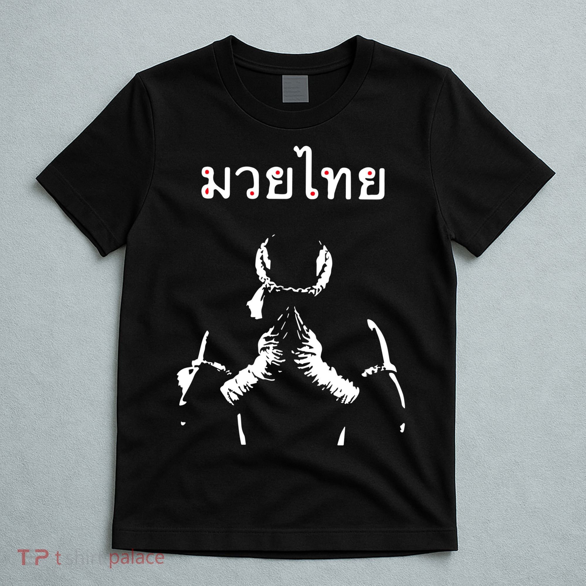 Muay Thai Thai Boxing T-Shirt
