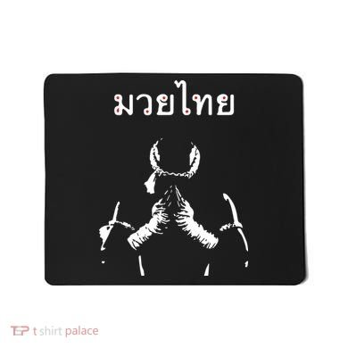 Muay Thai Thai Boxing Mousepad