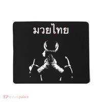 Muay Thai Thai Boxing Mousepad thumb 0