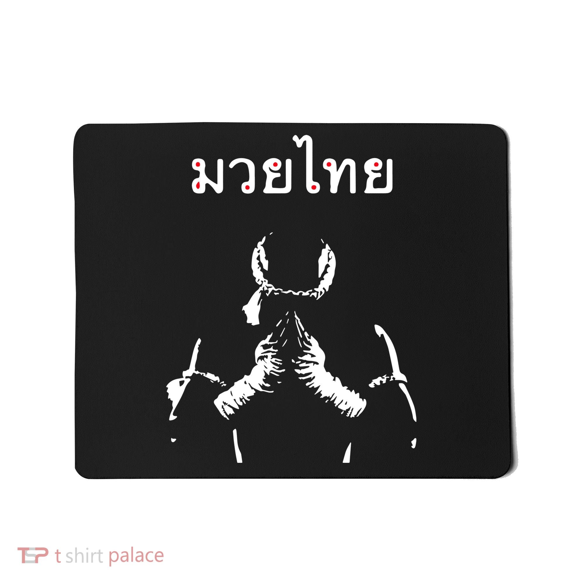 Muay Thai Thai Boxing Mousepad