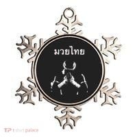 Muay Thai Thai Boxing Ornament thumb 0