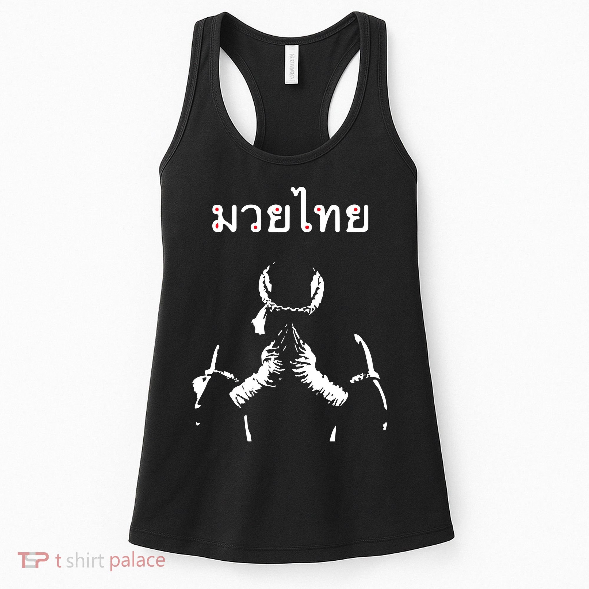 Muay Thai Thai Boxing Women's Tank Top