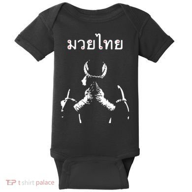 Muay Thai Thai Boxing Baby Bodysuit