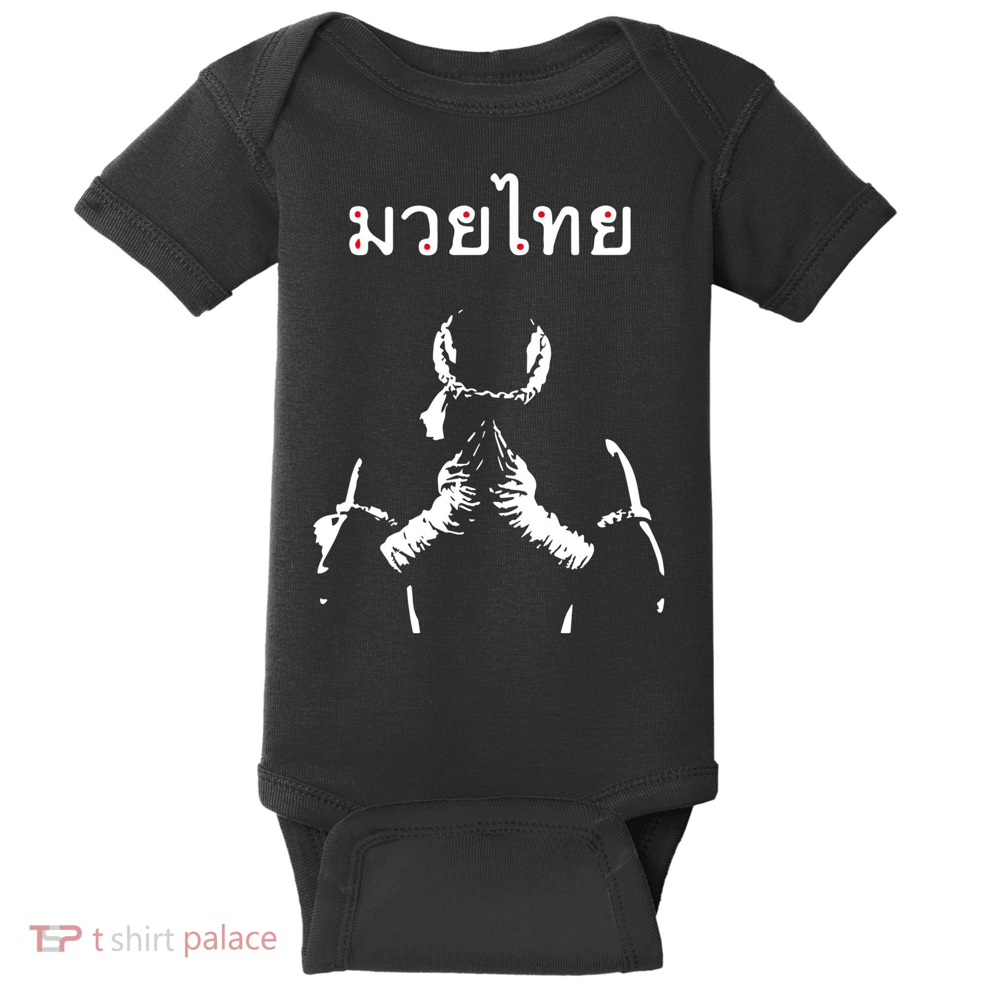 Muay Thai Thai Boxing Baby Bodysuit