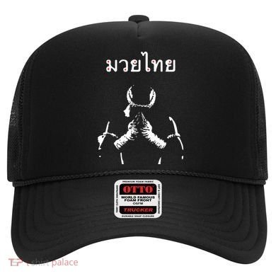 Muay Thai Thai Boxing Hat